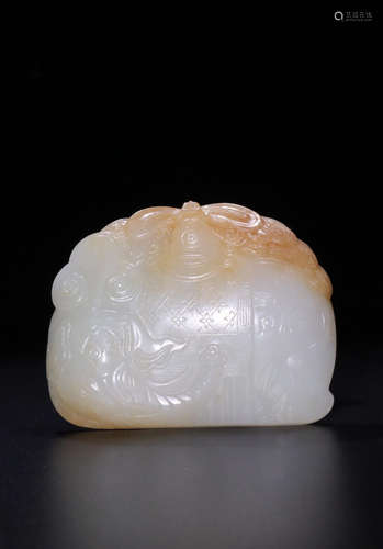 A HETIAN JADE 'TAIPINGYOUXIANG'BELT BUCKLE