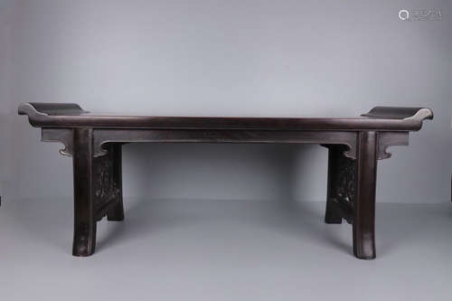 A ZITAN WOOD EMBEDED CHERRY WOOD TABLE