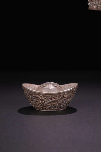 A SILVER DRAGON PATTERN 'SHOU' WORD INGOT