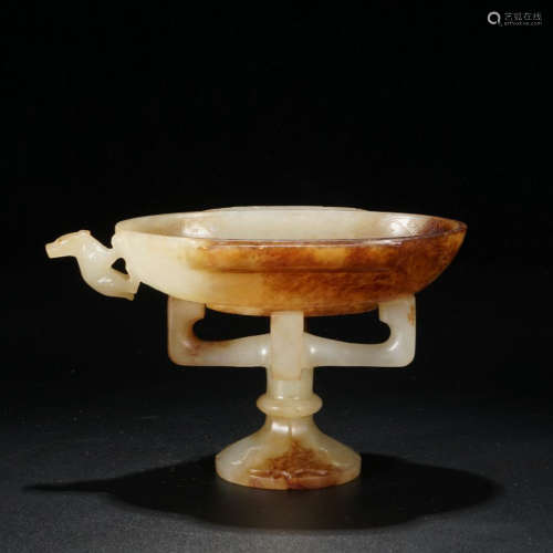 A HETIAN JADE CUP WITH BASE
