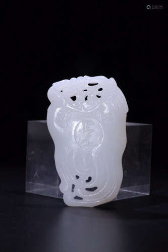 A HETIAN JADE CARVED 'FOSHOU''ZHAIJIE' PENDANT