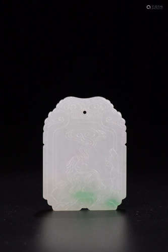 A JADEITE 'QILINTURUI' TABLET