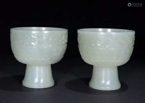 HETIAN JADE HIGH CUP FOR 2