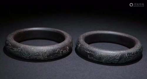 OLD CHENXIANG WOOD BANGLE FOR 2