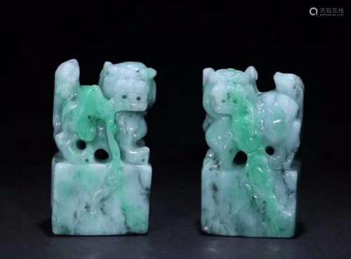 JADEITE RUI BEAST SEAL FOR 2