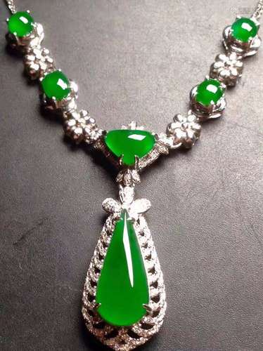 ICE GREEN JADEITE NECKLACE & WHITE GOLD CHAIN