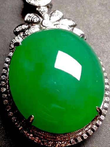 ICE GREEN JADEITE PENDNT