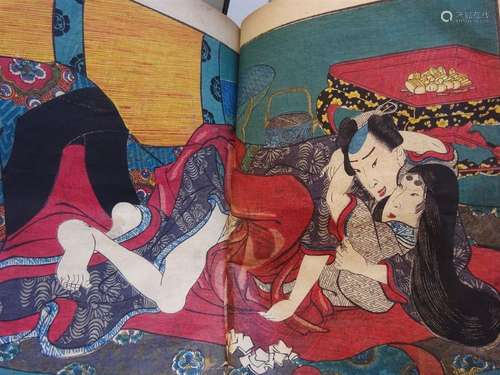 EROTISME / SHUNGA / Japon d'après UTAGAWA YOSHIMOR…