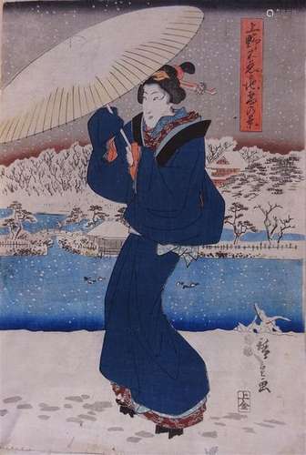 UKIYO E / Japon D'après HIROSHIGE Femme à l'ombrel…