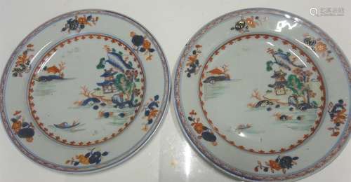 PAIRE D'ASSIETTES EN PORCELAINE DE LA COMPAGNIE Ch…