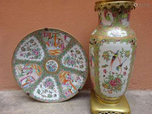 LOT DE DEUX (2) PORCELAINES DE CANTON Chine, Dynas…