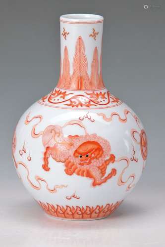 long-necked vase