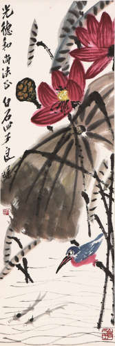 齐良迟(1921-2003) 荷趣 设色纸本 立轴