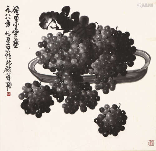 苏葆桢(1916-1990) 硕果丰盈 设色纸本 立轴