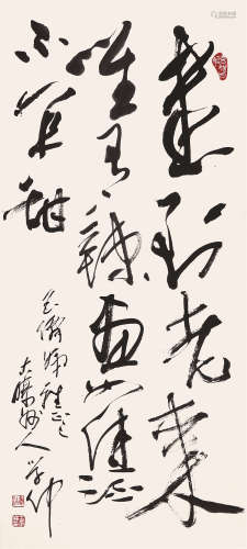 王学仲(1925-2013) 书法 水墨纸本 立轴