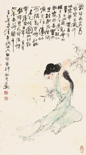 韩 敏(b.1929) 云想衣裳花想容 设色纸本 镜片