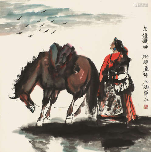 尼玛泽仁(b.1944) 鸟语喃喃 设色纸本 立轴