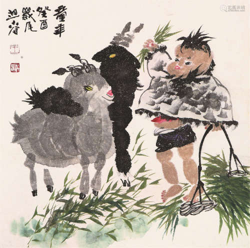 王迎春(b.1942) 童年 设色纸本 立轴