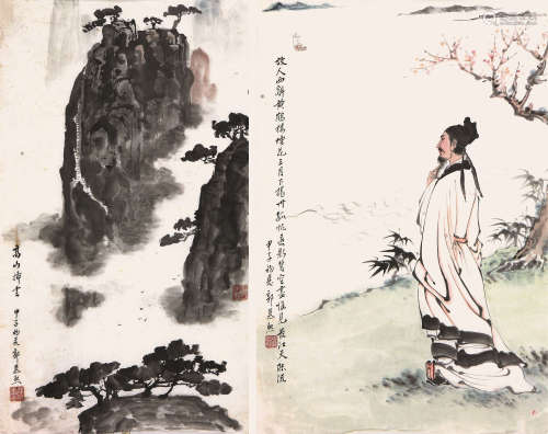 郭慕熙(b.1926) 山水。人物 设色纸本 软片