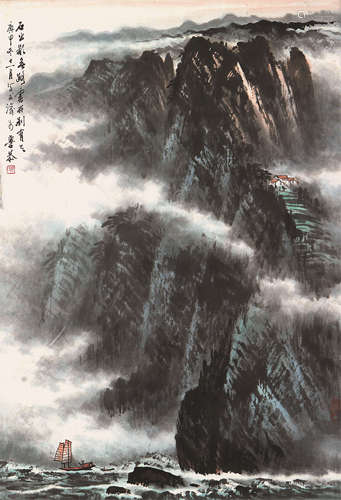 岑学恭(1917-2009) 峡江图 设色纸本 镜框