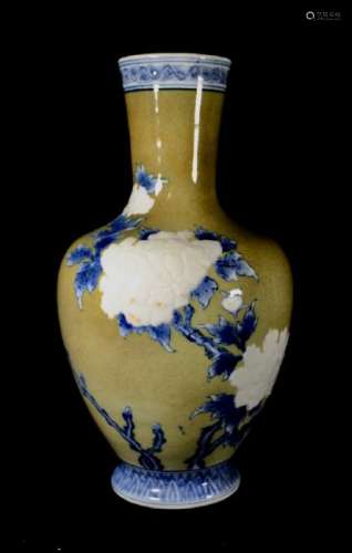 Japanese Studio Porcelain Vase with Peony - Signed