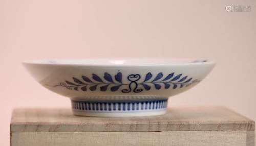 Japanese Nabeshima Porcelain Dish - Landscape