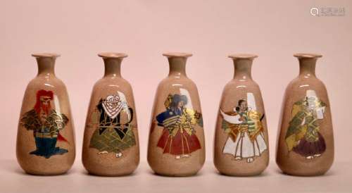 Japanese Satsuma Sake Bottle - Kabuki Actors