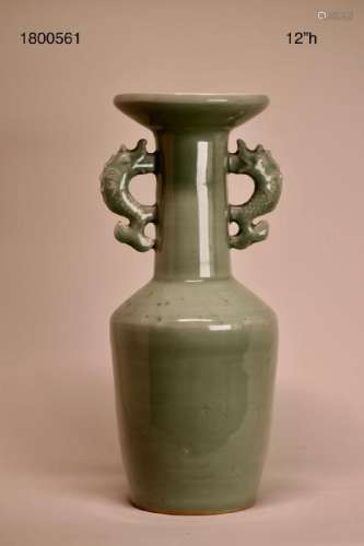 Chinese Celadon Porcelain Vase with Two Handle