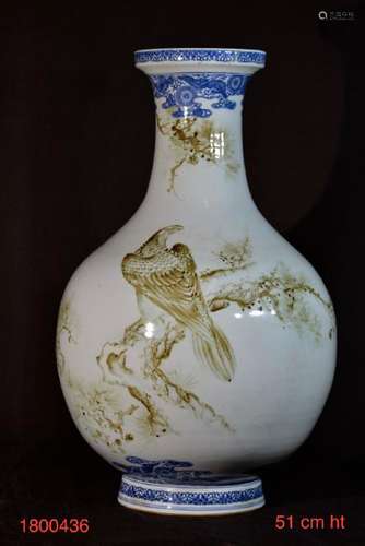 Stunning Japanese Studio Porcelain Vase - Signed