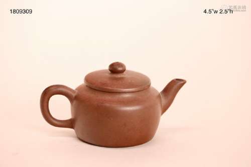 Chinese Yixin Teapot with Stamp