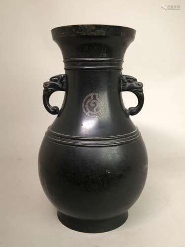 Japanese Bronze Vase with Silver Inlay