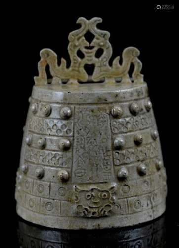 Chinese Pottery Model of a Bell with Inscription