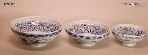 Set of Japanese Porcelain Bowls with Carp