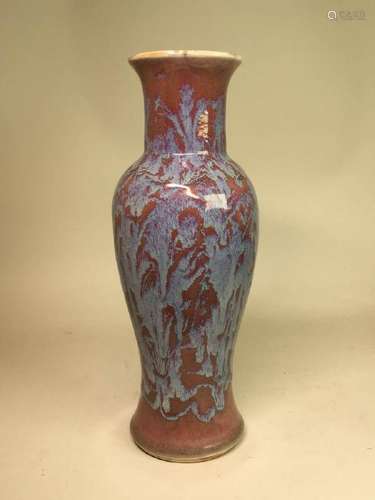 Chinese Flambe Porcelain Vase