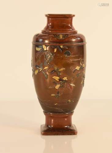 Japanese Mixed Metal Vase with Owl Scene