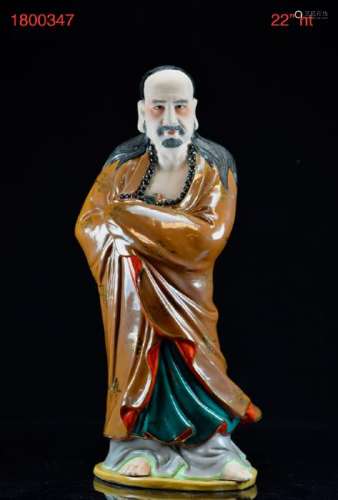 Chinese Porcelain Standing Lohan