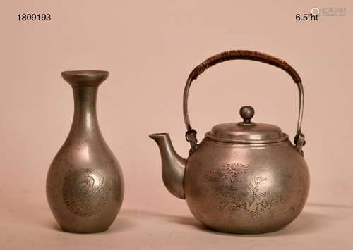 Two Japanese Pewter Ware - Teapot and Vase