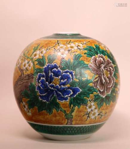 Japanese Ko Kutani Porcelain Porcelain Vase