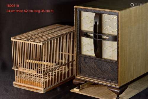 Rare Japanese Bird Cage set with Carring Box - Jiche