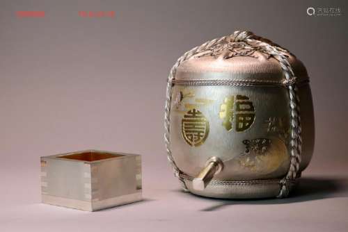 Japanese Silver Saki Barrel and Cup Set