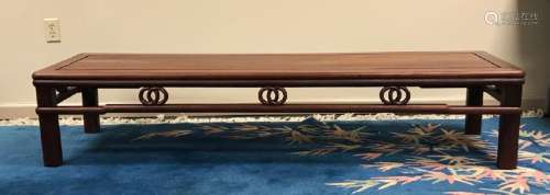 Chinese Hardwood Long Low Table