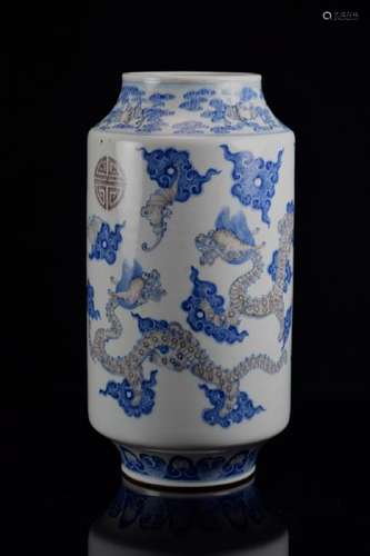 Chinese Porcelain Vase with Copper Red Dragon