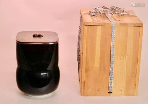 Japanese Studio Ceramic Vase with Cover and Box