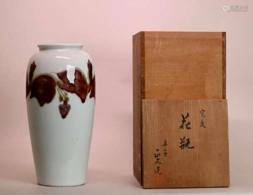 Japanese Studio Porcelain Vase - Copper Red Floral