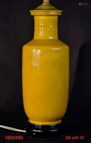 Chinese Yellow Rouleat Vase lamp