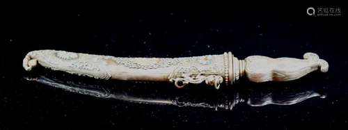 Chinese Mongolia Knife with Coral and Turquois Inlay