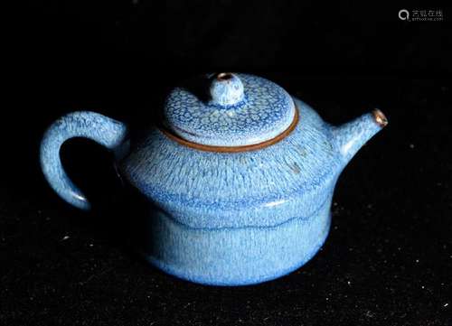 Chinese Yixin Teapot with Blue Glaze