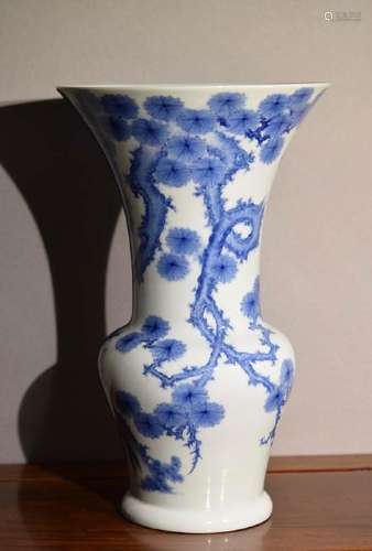 Japanese Hirado Porcelain Vase with Pine Tree