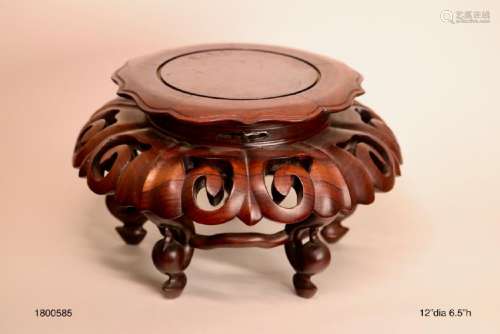 Chinese Fancy Large Rosewood Stand