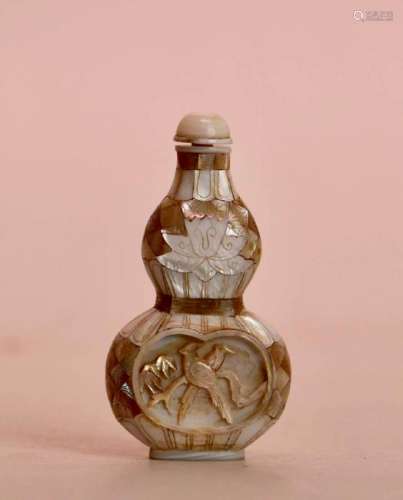 Chinese Snuff Bottle - Mother of Pearl